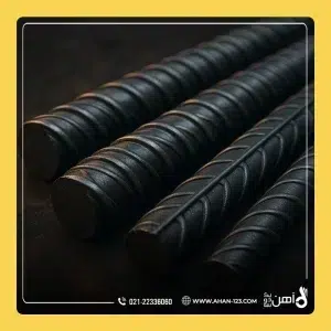 میلگرد ترمومکانیکی