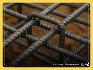 میلگرد ژوئن