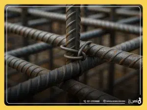 میلگرد ژوئن