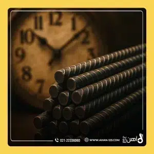 میلگردهای آج‌دار