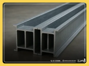 ناودانی دوبل