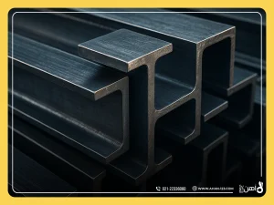 ناودانی‌های چند‌محوره