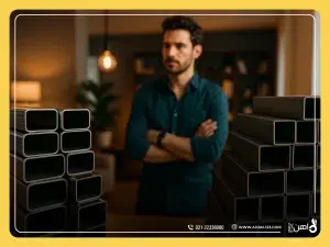 پروفیل مبلی و پروفیل صنعتی