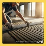 کروم‌ بندی