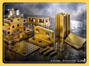 آلومینیوم آلوداین