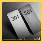 استیل 201 یا 304