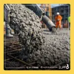 الیاف فولادی