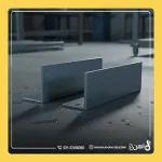 انتخاب نبشی بال مساوی و نامساوی