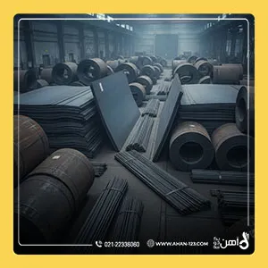 بازار داخلی فولاد