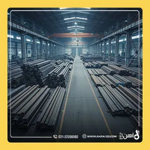 تحلیل بازار آهن ایران در شرایط رکود تورمی