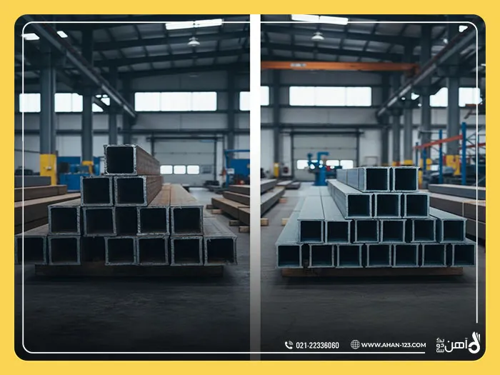 تفاوت تیرآهن اصفهان و کرمانشاه