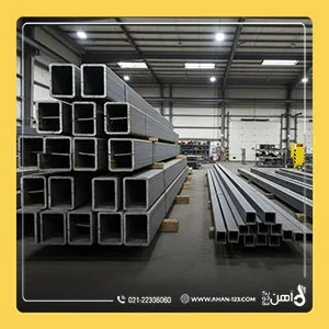 تفاوت تیرآهن اصفهان و کرمانشاه