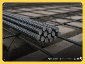 تیرچه‌بلوک