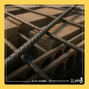 تیرچه‌بلوک