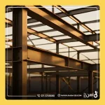 خرید تیرآهن