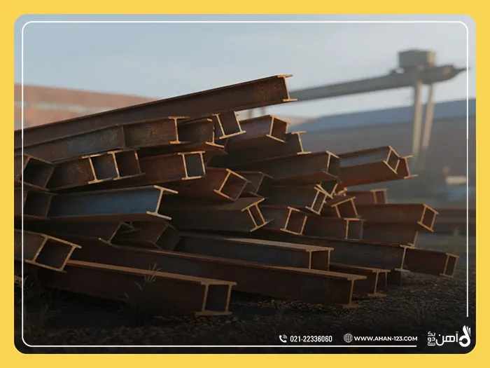 خرید تیرآهن