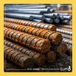 زنگ زدگی میلگرد