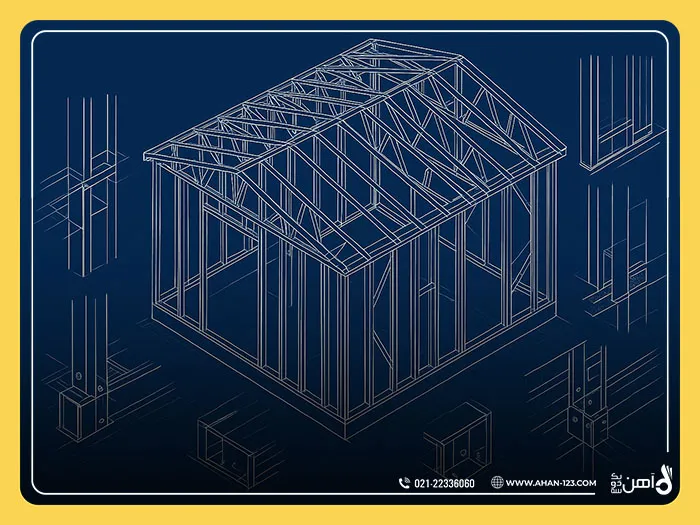 سازه LSF چیست؟