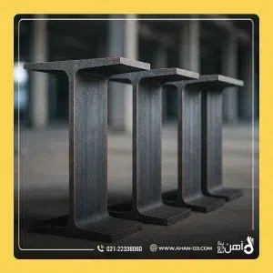 ستون‌های طبقه همکف