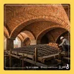 سقف طاق ضربی