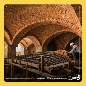 سقف طاق ضربی