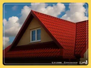 سقف‌های شیروانی و پارکینگ