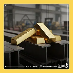 قیمت جهانی طلا