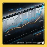 قیمت پروفیل