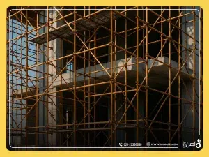 لوله اسکافلد