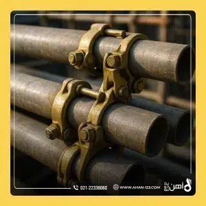 لوله اسکافلد