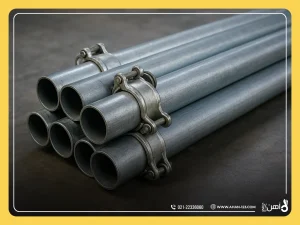 لوله اسکافلد