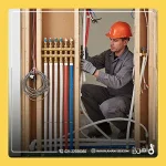 لوله نیوپایپ