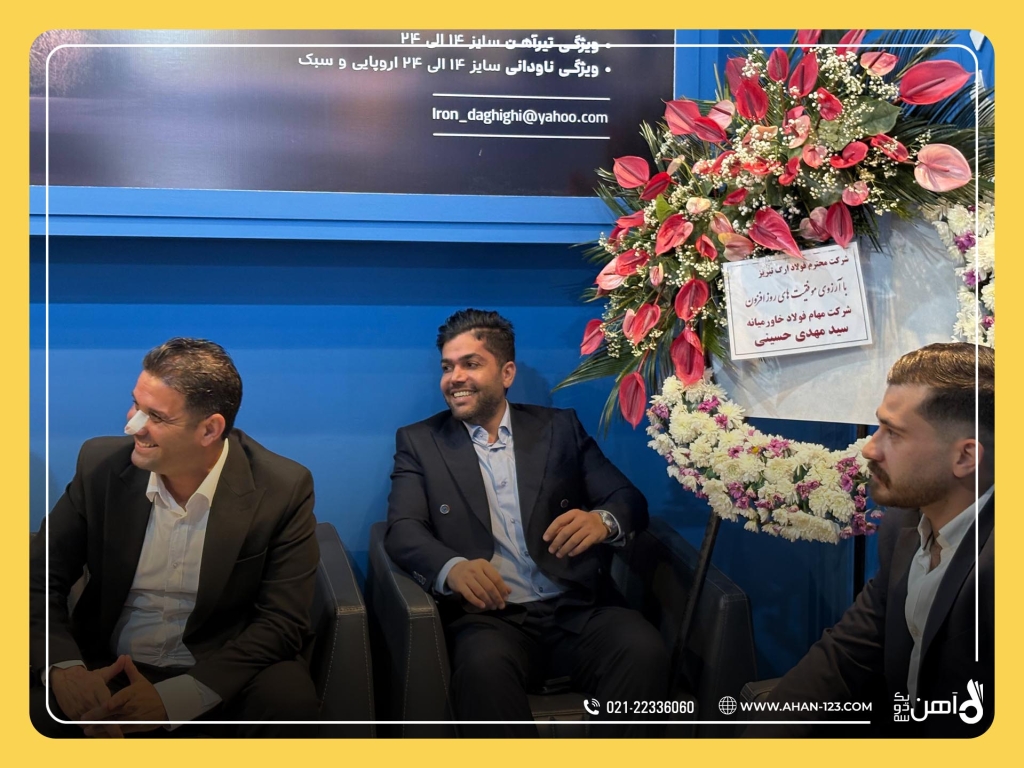 مصاحبه مجید محمودی در حوزه کارآفرینی دیجیتال