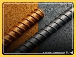 میلگرد فسفر