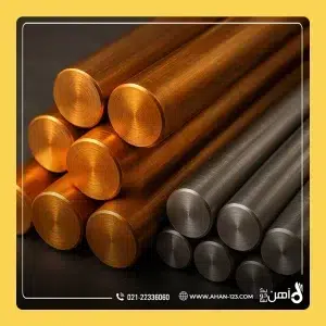 میلگرد فسفر