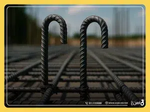 میلگرد ممان منفی