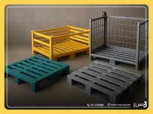 پالت فلزی‌‌