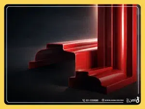 پروفیل چهارچوب فرانسوی