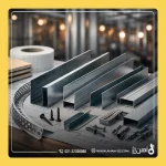 پروفیل کناف