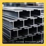 مقدار تیرآهن برای ساختمان یک ‌طبقه