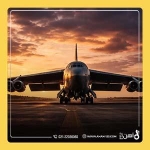 هواپیمای ب52